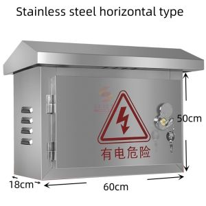 Metal Enclosure Electrical Box Panel Box Circuit Box weather proof panel box panel box metal box