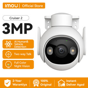 IMOU Cruiser 2 3MP Outdoor CCTV  Security Camera  with Audio WiFi  Night Vision AI Vehicle Detetion