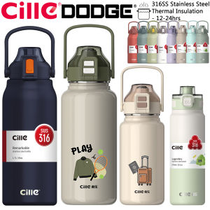 Cille 460ml/570ml/1.3L/1.7L Trendy 316SS Stainless Steel Vacuum Flask Thermos Water Cup
