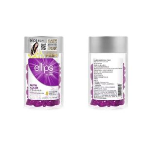 Ellips Hair Care Oil Nourishing Leave-in Moroccan Hair Oil Capsules Hair Mask 50 Granule / Bottle Internet Celebrity