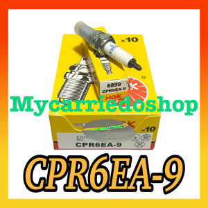 Motorcycle Iridium Spark plug NGK CPR6EA-9 for honda wave125 / suzuki raider150 / kawasaki barako / yamaha nmax