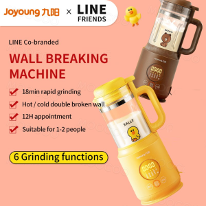 Line Friends Joyoung Automatic Wall Breaking Machine Co-branded Small Household Multi-function Cooking Silent Mixing and Grinding Machine