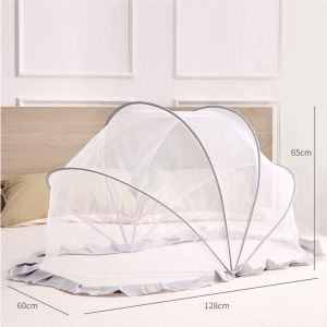 Baby Mosquito Net Kulambo Foldable  Mosquito Net Cover Anti Mosquito Netting Baby Net