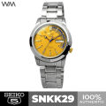 Seiko 5 Sports Speed Racer Stainless Steel Automatic Watch SNKK29. 