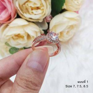 แหวนนากฝังเพชร พลอย เสริมโชค เสริมบารมี แหวนแฟชั่น เครื่องประดับ ใส่อาบน้ำได้ รูปถ่ายจากสินค้าจริง