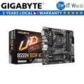 Itw | Gigabyte B550M DS3H AC micro-ATX AM4 DDR4 Ultra Durable Motherboard (rev. 1.7). 