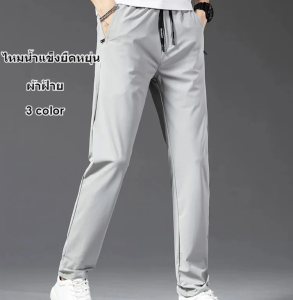 กางเกงลำลองยอดนิยมสำหรับผู้ชาย กางเกงลำลองใหม่ฤดูใบไม้ผลิและฤดูใบไม้ร่วง กางเกงกีฬาทรงตรงขนาดใหญ่