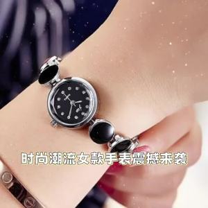 Fashion Womens Watch Steel Band Womens Bracelet Korean Watch Women
