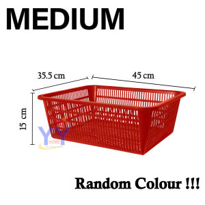 LARGE Rectangular Plastic Colander Basket/ Big Storage Basket/ Laundry Hamper Basket/ Bakul Raga Storage Organizer/ Tray