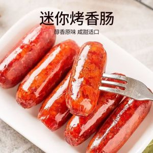 脆皮肠猪肉烤肠香肠 Snacks