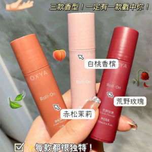 Armpit deodorant走珠液 Armpit deodorizing and lasting fragrance perfume ball 女止汗露男腋下除臭持久香体香水滚珠喷雾爽身走汗珠淡香