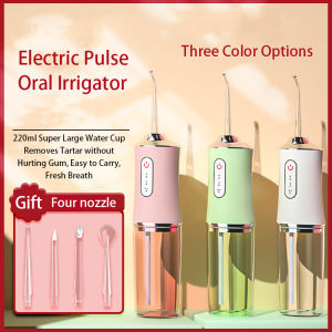 Smart Electric Oral care Water Flosser 4 Heads 220ML Oral Irrigator Rechargeable 3Modes Water Flosser Cordless House Life Water Flosser House Plant Waterer Water Flosser And Toothbrush - Lazada