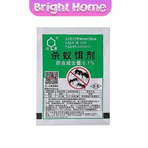 เหยื่อมดกำจัดมด ฆ่าตายยกลัง ยาฆ่ามด ราคา/ซอง  Ant bait