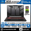 NOTEBOOK (โน้ตบุ๊ค) ASUS TUF GAMING A15 FA507NVR-LP037W 15.6" FHD 144Hz/RYZEN 7-7435HS/RAM 16GB/SSD 512GB/RTX4060/WINDOWS 11 รับประกันศูนย์ไทย 2ปี. 