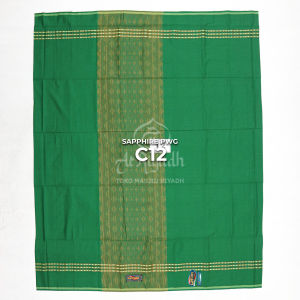 Sarung Sapphire Motif PWG Polos Warna Gunungan