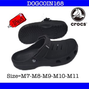 รองเท้าชายหนัง cross รุ่น 2022 ผู้ชายและ ยี่ห้อ: crocs ทางร้านขายงานเกรดเอจ้า ทางร้านจัดส่งของทุกวันหนึ่งถึงสามวันได้รับสินค้า