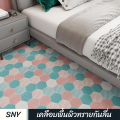 Siam Niyom สยามนิยม สติ๊กเกอร์ติดพื้น ลายหกเหลี่ยม วอลเปเปอร์พื้น สติ๊กเกอร์ปูพื้น วอลเปเปอร์ปูพื้น วอลเปเปอร์ติดพื้น เสื่อน้ำมัน เสื่อน้ำมันปูพื้น. 