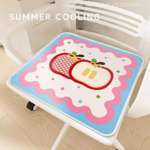 Mishilei Universal Cute Cartoon Ice Silk Seat Cushion Breathable Cooling Pad for Office Student Chair Computer Chair Home Mat
