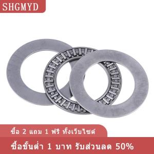 [COD] SHGMYD AXK ชุดแกนลูกกลิ้งเข็มแทงด้วยสองเครื่องซักผ้า AXK3047-AXK75100