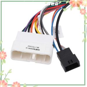 Green sea Android Car Power Navigation Cable 16PIN Modified Line Adapter For Isuzu D-Max Harness Line Accessories