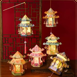 ZG285 กระดาษ โคมไฟเทศกาลกลางฤดูใบไม้ร่วง กระต่าย 3D โคมไฟมือถือสไตล์โบราณ แบบดั้งเดิม เรืองแสง ชุดวัสดุทำโคมไฟ DIY สำหรับเด็ก ผู้หญิง