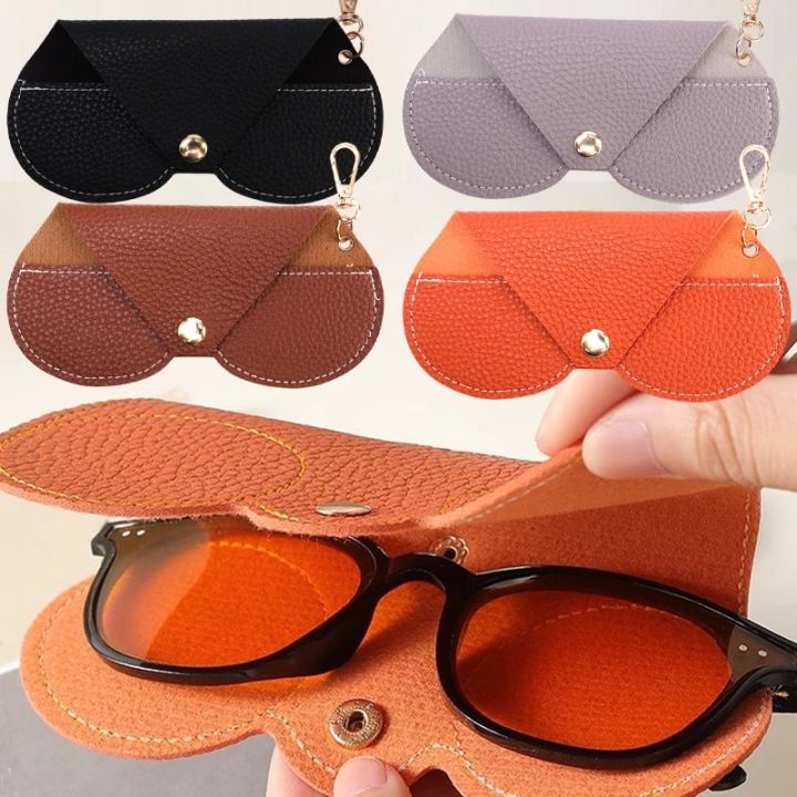 Portable PU Glasses Bag Foldable Travel Sunglasses Case Simple Glasses  Storage Box Travel Glasses Case Holder Pouch Cases