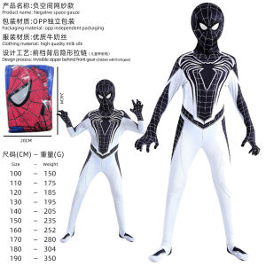 Kids Miles Black Spider-Man onesie tights Gwen cos costume headgear boy and girl suit holiday gift