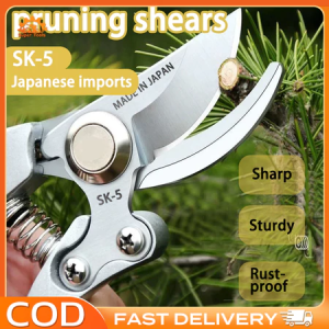 Made in Japan SK-5 gardening dedicated pruning shears Tree Thick Branch scissor pruning Garden Shear