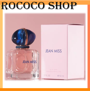 [Ready Stock]Jean Misss Self Perfume/ Lady Perfume/Minyal wangi perempuan 50ml/Birthday Gift/高冷自我无界女士香水【RococoShop】