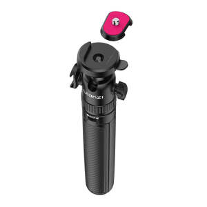 ULANZI MT-90 Quick Release Tripod