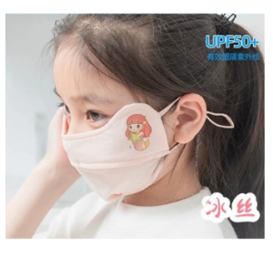 Khẩu Trang Chống Nắng Trẻ Em Cao Cấp UPF50+  – Vải Mềm Mại Thoáng Khí Họa Tiết Dễ Thương Dễ Thở