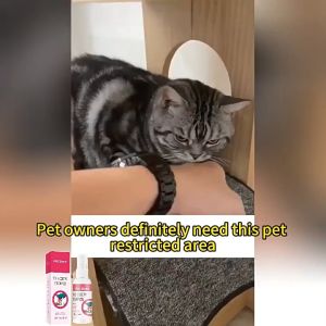 【SG】Pet Forbidden Area Spray to prevent cats and dogs from damaging the house and its indoor and outdoor tires. Also prevents dog urine from being left everywhere.宠物禁区喷雾