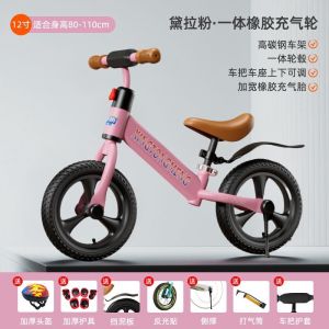 Kids Balance Bike With Training Childrens Balance Bicycle Toddler Bicycle Balance Bike For Toddler Two-Wheeler Toddler