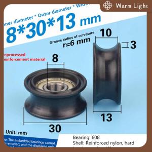 Warm Light 1ชิ้นแบริ่งลูกปืนรูปตัวยู8x30x13มม. รอก608เคลื่อนที่ลูกกลิ้งยางยืดหยุ่นเสียงเงียบ