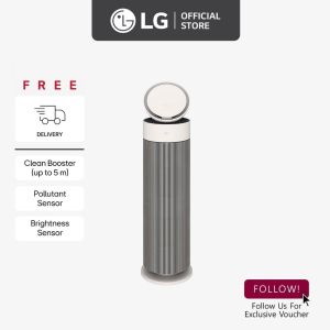 [New] LG AS55GGSY0 Aero Booster Air Purifier Double with Pet Mode | UVnano Fan Sterilization | Ionizer