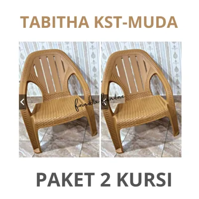 KURSI PLASTIK SANTAI TABITHA KST 03 KURSI TAMAN TERAS OUTDOOR KAKI PENDEK [KURACC]