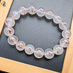 Collection Grade Rare Icy Petrified Piao Hua Nan Hong Red Agate Bracelet