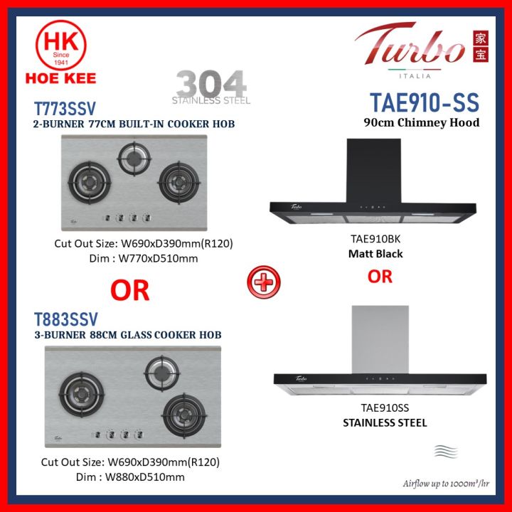 (BUNDLE) TURBO INCANTO 3BURNERS STAINLESS STEEL GAS HOB + TURBO