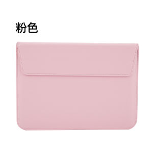 SG Gadget® PU Leather Laptop Sleeve Case bag Macbook Pro Air laptop iPad Notebook Tablet Cover