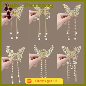 Aryio Exquisite Rhinestone Butterfly Fringe Hair Claw Clips Korean New Ponytail Braid Hairpin Girl Crab Metal Headdress Gift