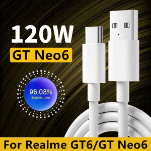 Thích hợp cho Realme 120W Cáp sạc GT6/GT neo6 Cáp dữ liệu Oppo 12A TypeC cáp sạc Cáp sạc nhanh di động