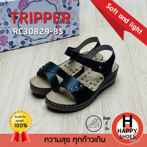 [🥇ทริปเปอร์แท้100%🔢ไซส์ 35-40👠ส้น 2 นิ้ว] TRIPPER รุ่น RC30829-85 รองเท้ารัดส้นหญิง รองเท้าส้นเตารีดรัดส้น นุ่มเบาสบาย