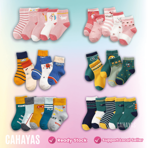 5 Pairs Set Cute Cartoon Design Baby Toddler Boys Girls Kids Socks - Multiple Design Msia Stock] 1-9 Yrs [Free Gift]