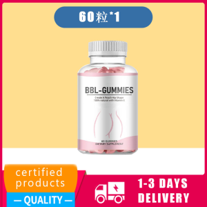 BBL-Gummies Food Supplements -Butt enlargement gummies. 100% natural with Vitamin E.Dietary supplement - 60 gummies