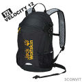 Balo Jack Wolfkins 12L. 