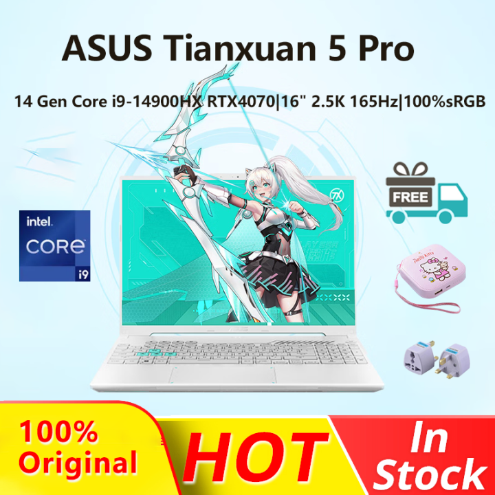 ASUS Official Warranty】ASUS Tianxuan Pro Gaming Laptop/14 Gen