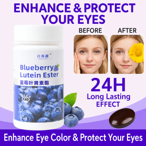 【Genuine】Blueberry Lutein Chewable Tablets Eye Protection Eyesight Improvement Blueberry Chew
