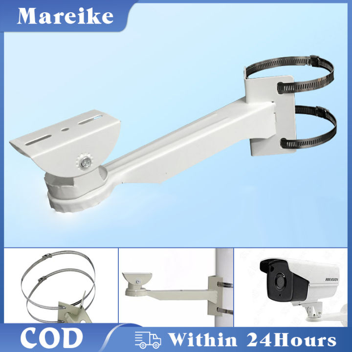 Outdoor CCTV Wall Mount Adjustment Bracket CCTV Security Camera