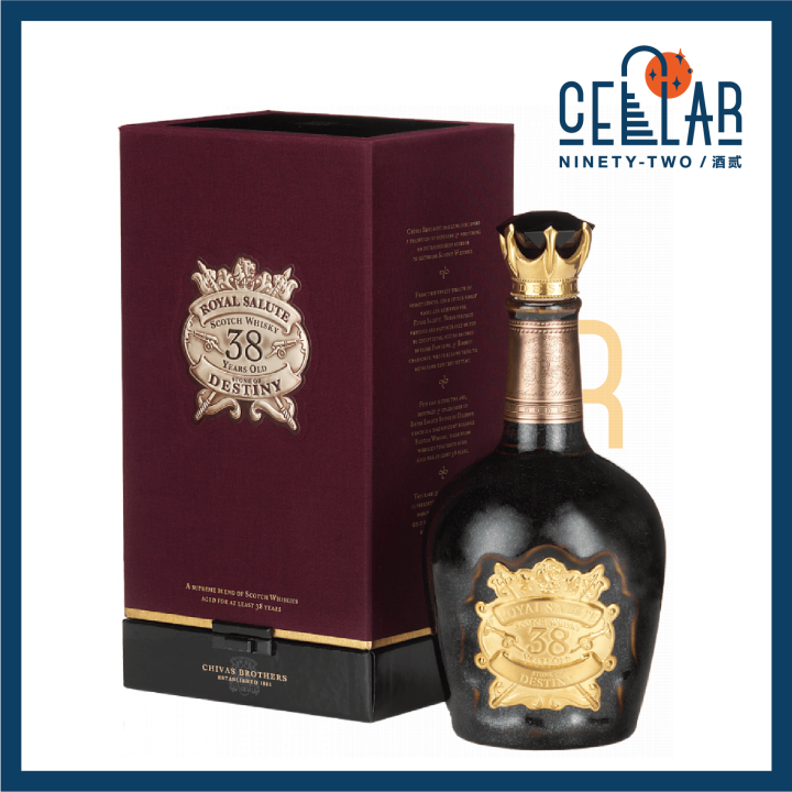 Royal Salute 38 Years Old Stone of Destiny - Lazada | Lazada