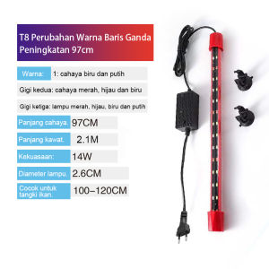 V.TOP Lampu LED T8 Akuarium Lampu Tiga Segmen Yang Berubah Warna Lampu Rumput Akuatik For Fish Tank